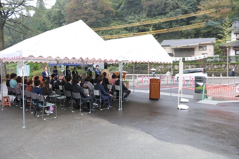 東峰村　岩屋駅前橋の渡り初め式に出席しました。